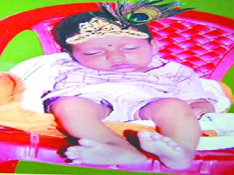 meerut crime news